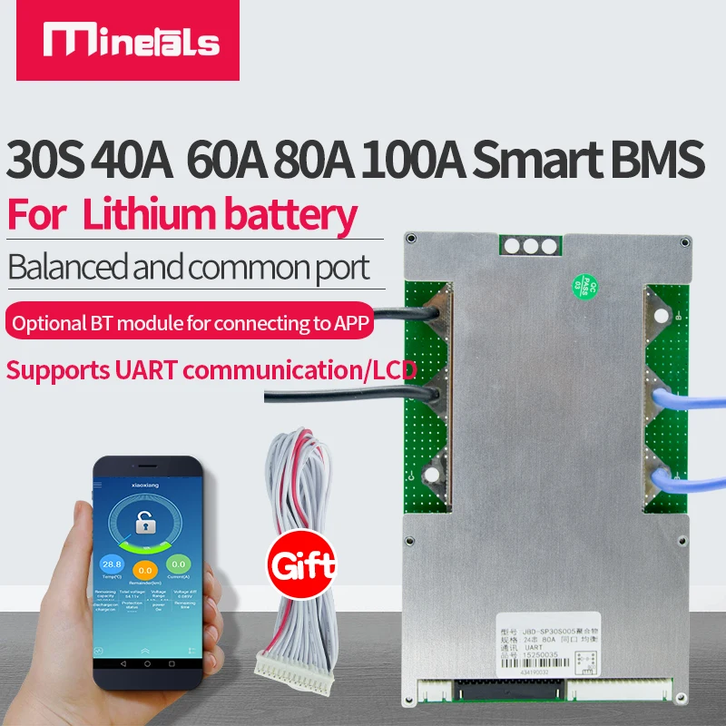 

30S lithium battery BMS LiFePo4 ternary common port with balance 40A 60A 80A 100A power monomer battery protection board