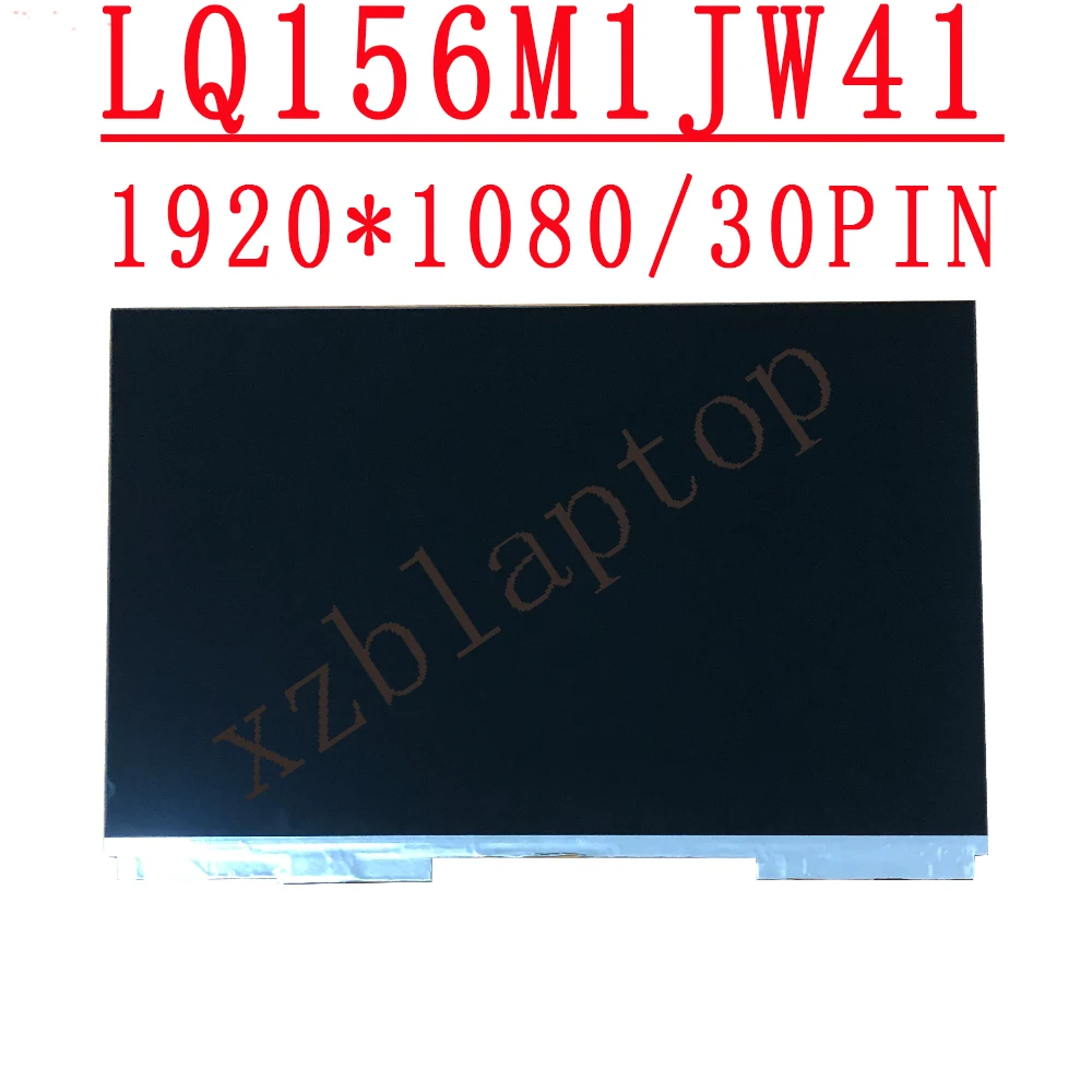 LQ156M1JW41 15 6 &quot30PIN FHD 1920 * 1080IPS подходит для DELL XPS 9570 точный 5530 экран ЖК-дисплей DP/N 0J0YKF -