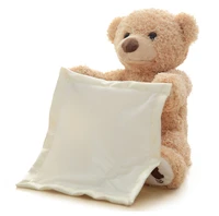 30 cm cute teddy bear hide and seek animated stuffed animal talking bear shy bear best birthday gift for kids