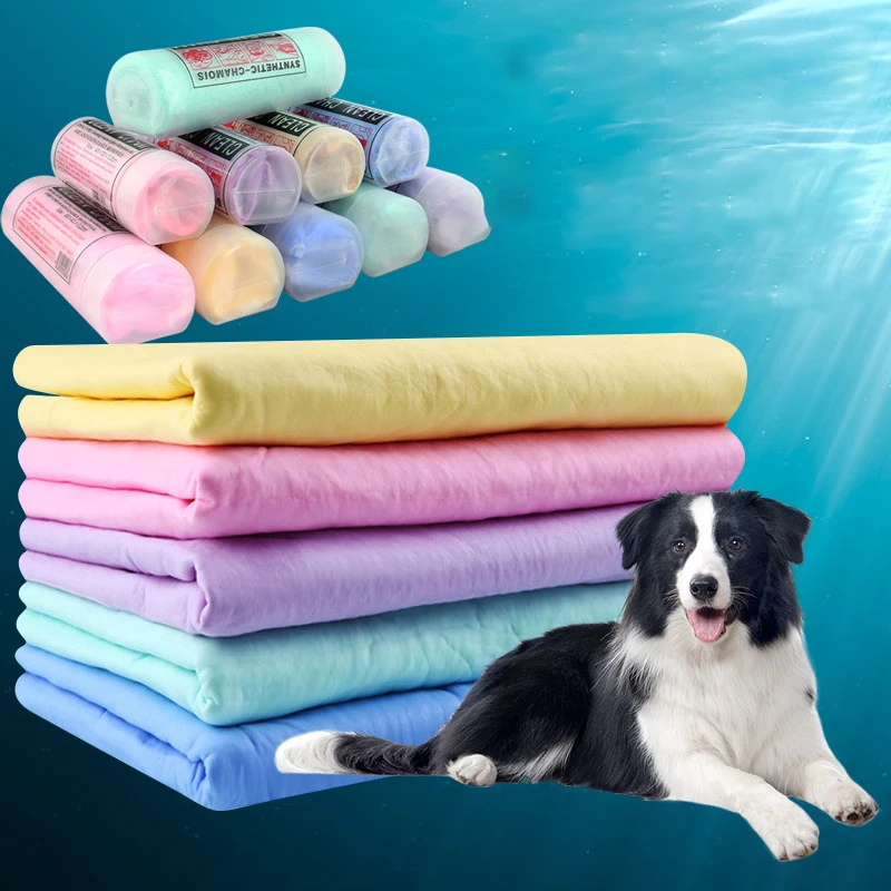 

Dog Towel Ultrafast Special Absorbent Towel Suede Absorbent Towel PVA Clean And Strong Large Towels With Pail Toiletries