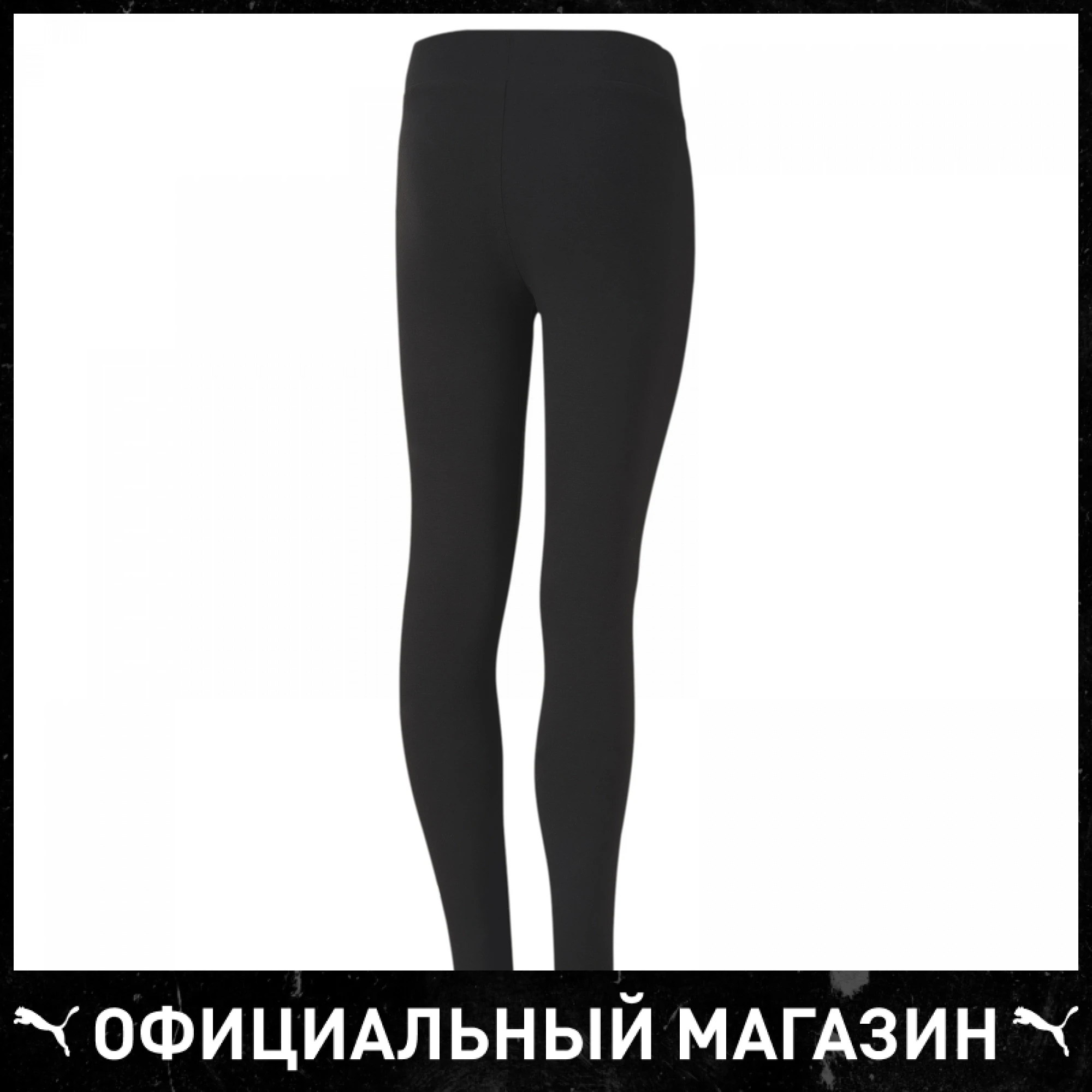 Детские леггинсы PUMA Alpha Leggings | Спорт и развлечения