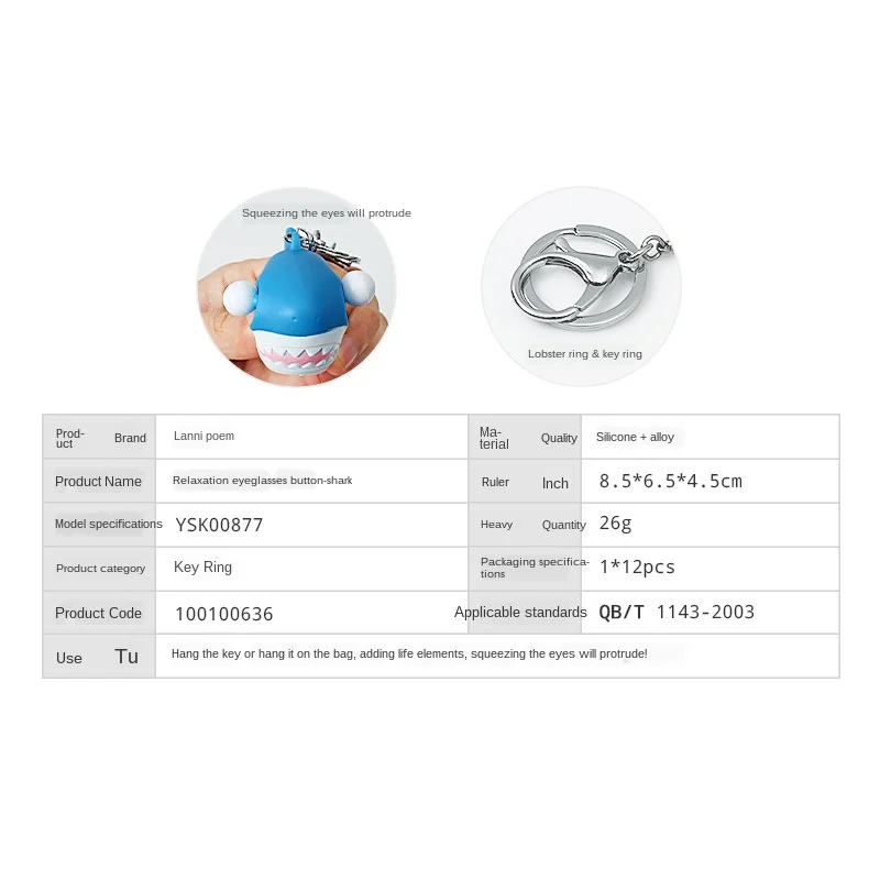 Супер милый Забавный розыгрыш хитрый продукт большая акула толпый шар под