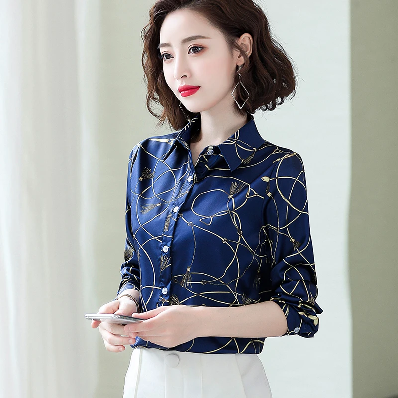 Блузка женская с длинным рукавом и отложным воротником бежевая розовая