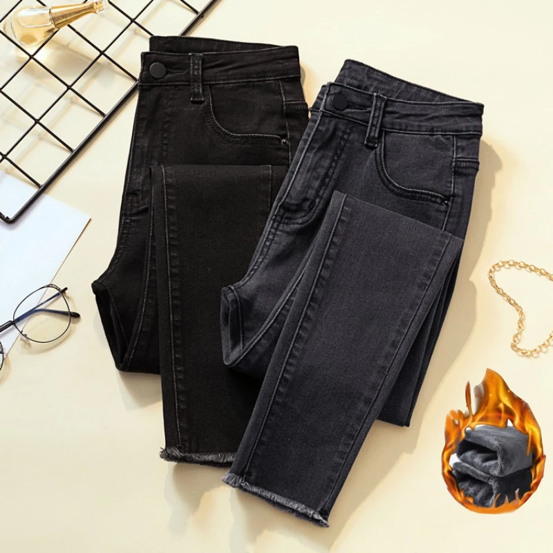 

Plus size Women's Stretch Jeans 2021 Autumn Winter New High-waisted raw Edge pencil Pants Black Casual Ladies Denim Trousers