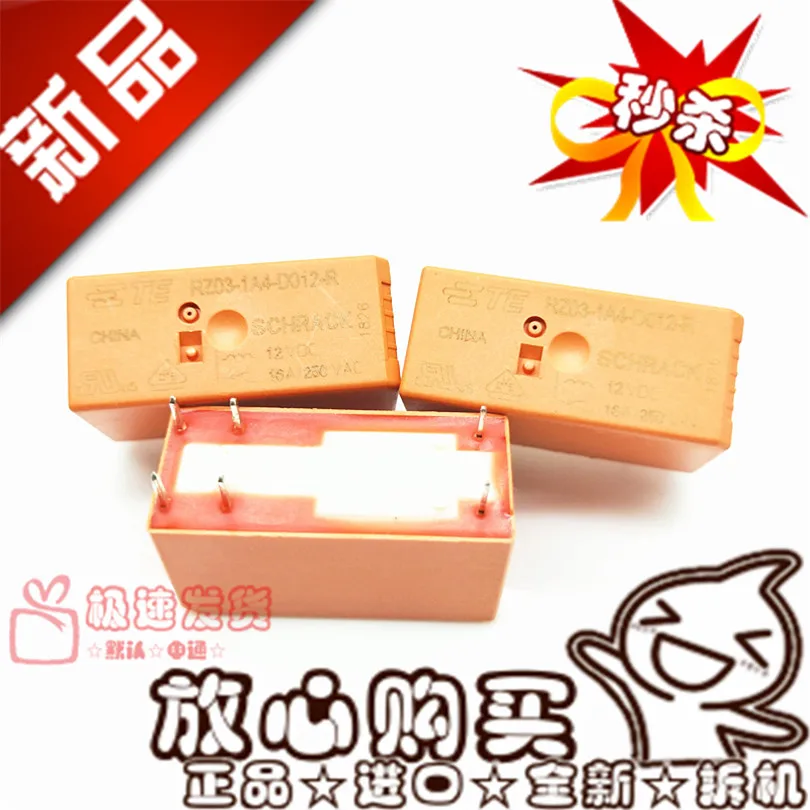 

Новинка, товар для грузовых автомобилей, стандартное открытое оформление стандарта 12 В постоянного тока 16 А