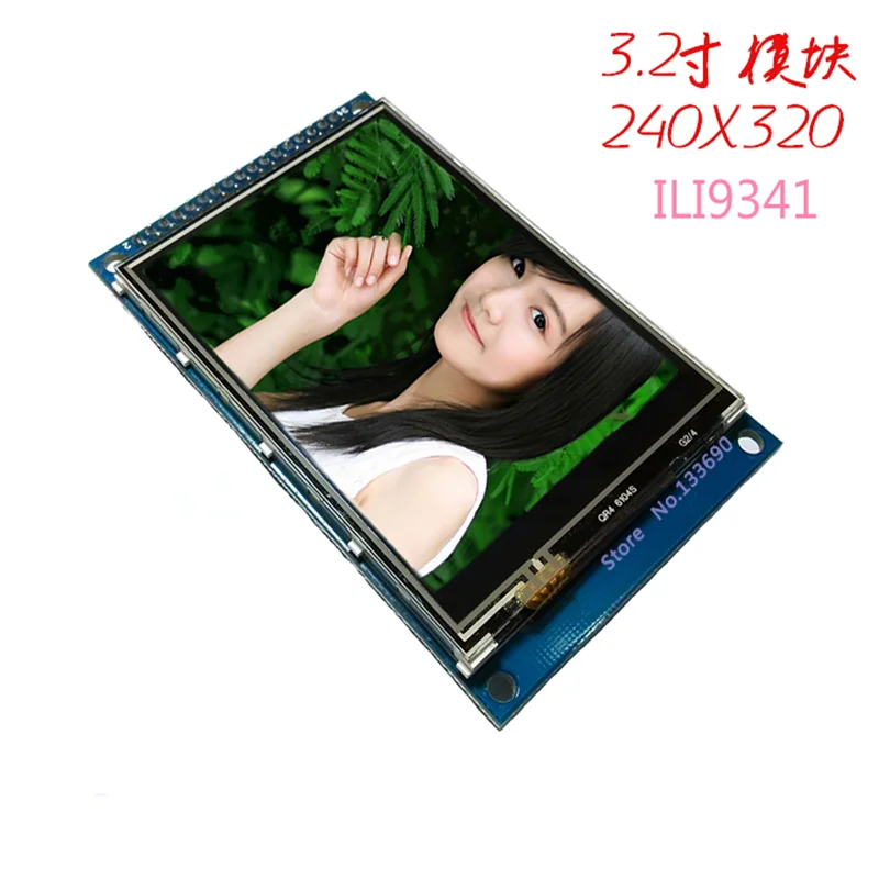 Модуль TFT с сенсорным ЖК экраном 3 2 дюйма Ultra HD 320X240 ILI9341 16 бит для STM32 C51 XPT2046 PWM control