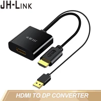 jh link hdmi to dp converter cable audio pc laptop female tablet hdmi cable 4k television male power supply