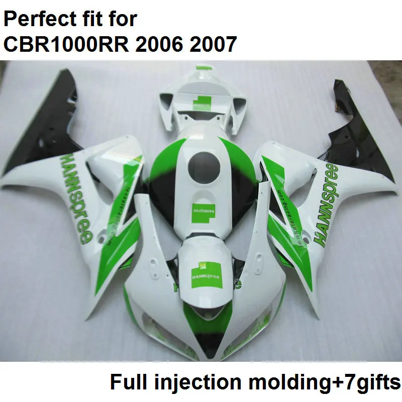 100% подходит для Honda CBR1000RR 2006 2007 белая фотография CBR 1000RR 06 07 SZ08|Полные комплекты