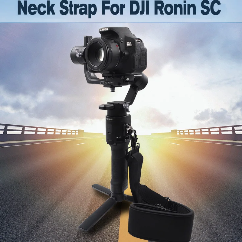 Startrc DJI ronin S Аксессуары для карданного подвеса ремешок на шею/плечо шнурок ремня SC