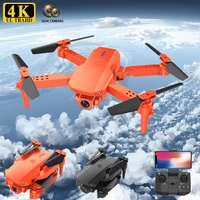 new k5 mini drone 4k dual camera hd quadcopter fpv profesional dron wifi real time transmission helicopter toy camera drones