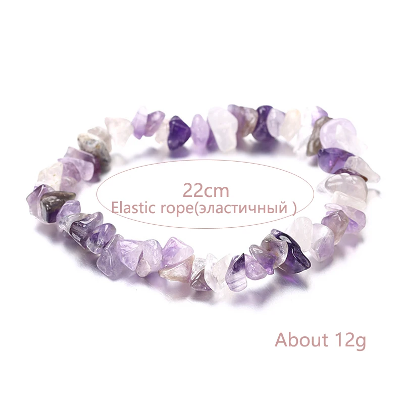 FIMAODZ 7 Чакра Природный камень браслет рейки сколы гравия бусины Исцеление йогой