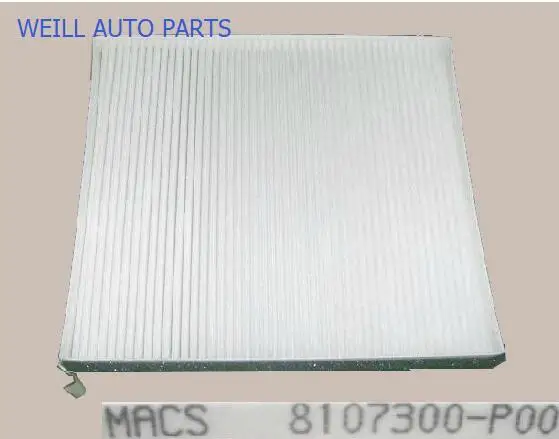 

WEILL 8107300-p00 Changcheng Fengjun 3 Fengjun 5 4G69 air conditioning filter