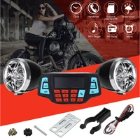 motorcycle studio audio sound system stereo speakers fm radio mp3 music player scooter atv remote control alarm speaker scooter