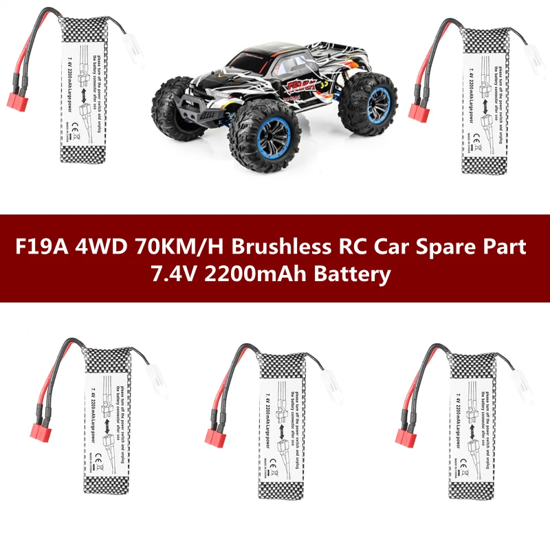 

F19A 4WD 80 км/ч бесщеточный внедорожник для скалолазания Радиоуправляемый автомобиль 7,4 В 2600 мАч аккумулятор запасные части для F19A 4WD Бесщеточн...