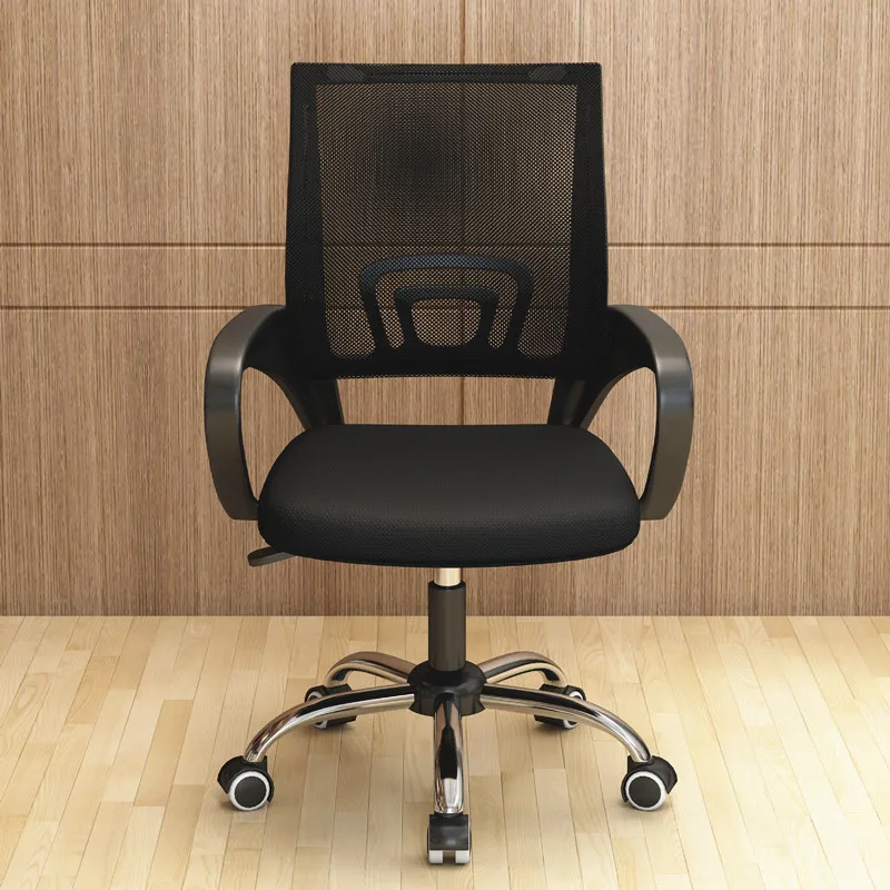 Компьютерное кресло эргономичное офисное простой поворотный стул с подъемником