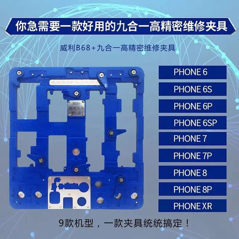 B68 высокоточная материнская плата с микросхемой NAND Flash PCIE A8 A9 A10 A11 ремонт