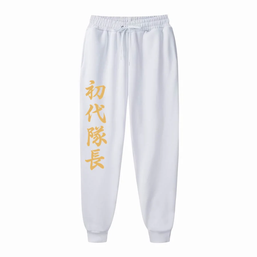 

2021Spring Autumn Men's Joggers Brand Men Anime Tokyo Revengers Printing Casual Pants Sweatpants Running Sporting Clothing