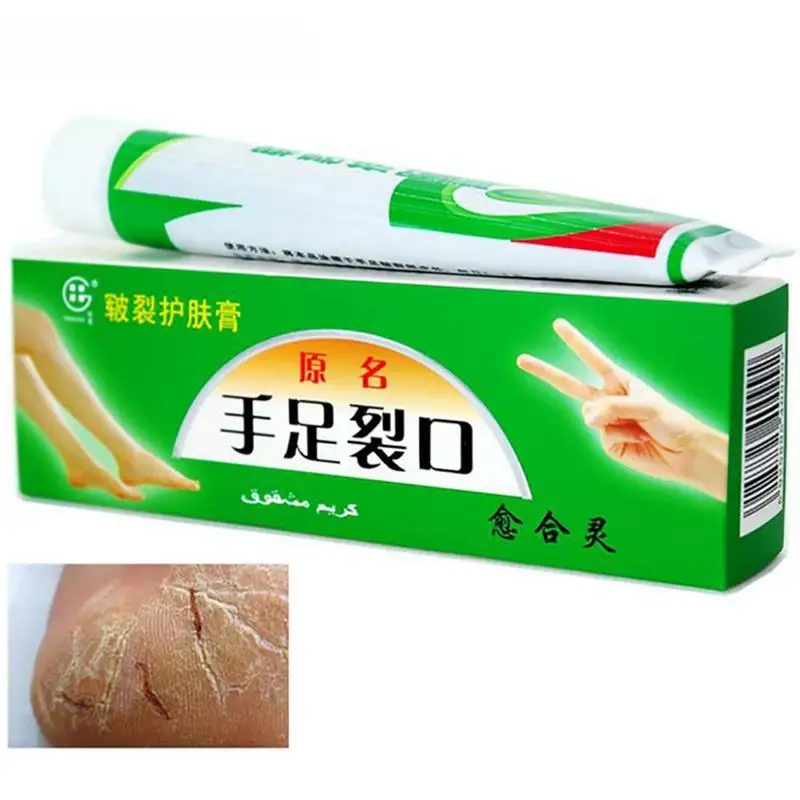 25g Repairing Moisturizer Foot Cream Anti-chapping Skin For Rough Dry Cracked Chapped Feet Heel Hand Cleft Healing Oil |