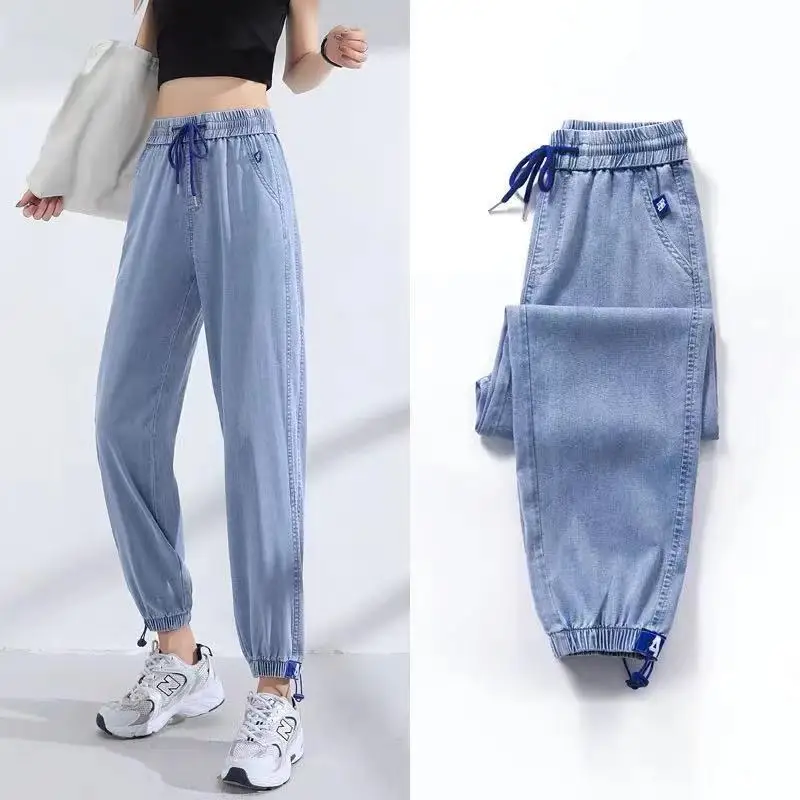 

Tencel Jeans Women Summer Thin Section Nine-point Straight High Waist Loose 2021 New Harlan Ice Silk Daddy Pants Jeans Woman