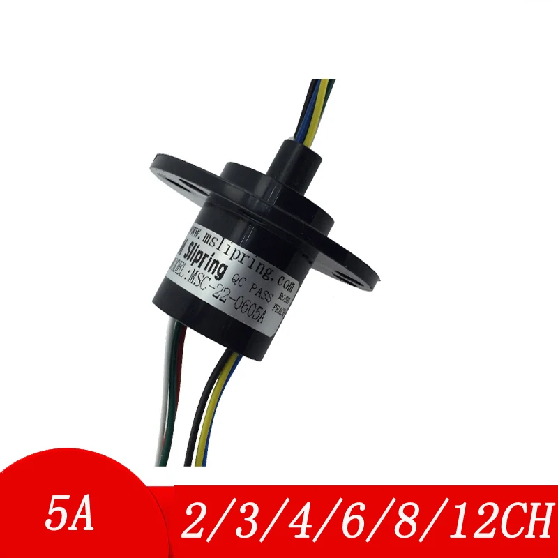 1 шт. электрическая скользящая насадка в виде капсулы 2/3/4/6/8/12 каналов 5 А|Детали и