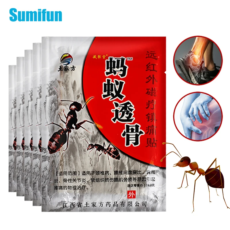 64 шт. Ant яд медицинский пластырь позвоночника совместных шейный спондилез