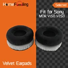 Homefeeling амбушюры для Sony MDR V150 V250 Наушники Подушка для наушников Чехлы бархатные амбушюры Замена