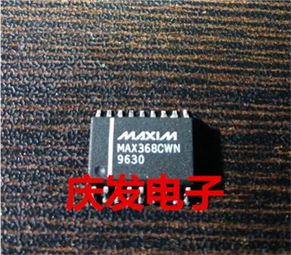 

Бесплатная доставка. MAX368CWN