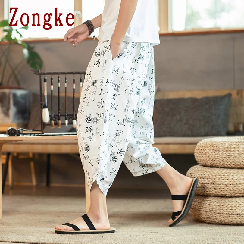 

Zongke 2021 New Harem Calf-Length Pants Men Trousers Casual Joggers Pants Men Sweatpants Hip Hop Streetwear Male Plus Size M-5XL