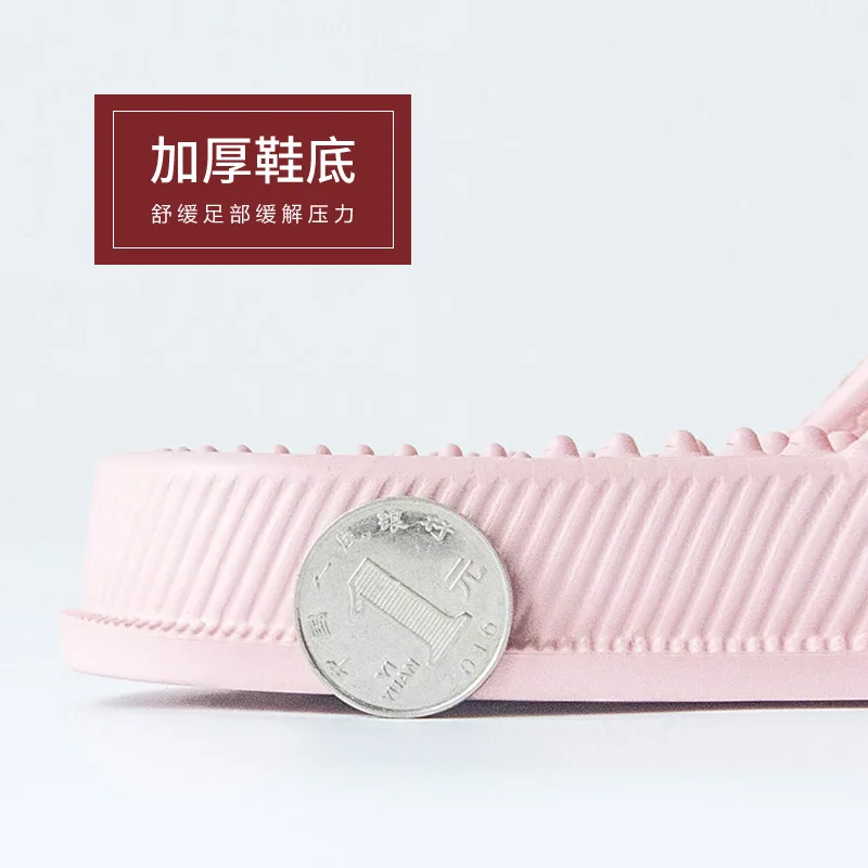 

Japanese Men & Women's Flat Indoor Massage Slippers Candy Color Home Non-slip Massage Slippers