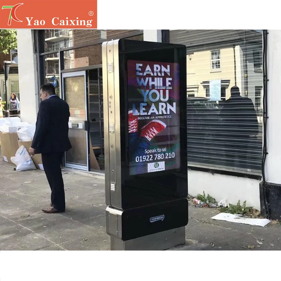 Настраиваемый наружный водонепроницаемый рекламный дисплей аппарат P4/P5/P6