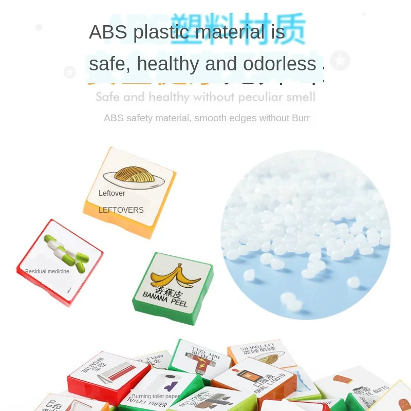 68 шт. детский пластиковый конструктор машинки | Игрушки и хобби