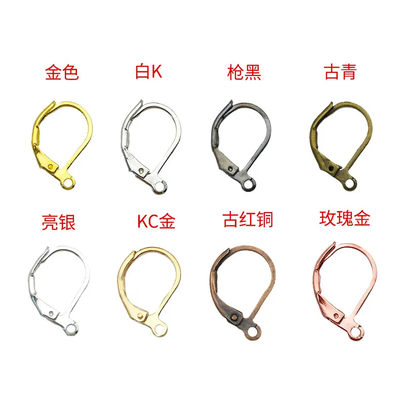 

20pcs retro French flat ear hooks with ring DIY handmade earrings material alloy accessories new