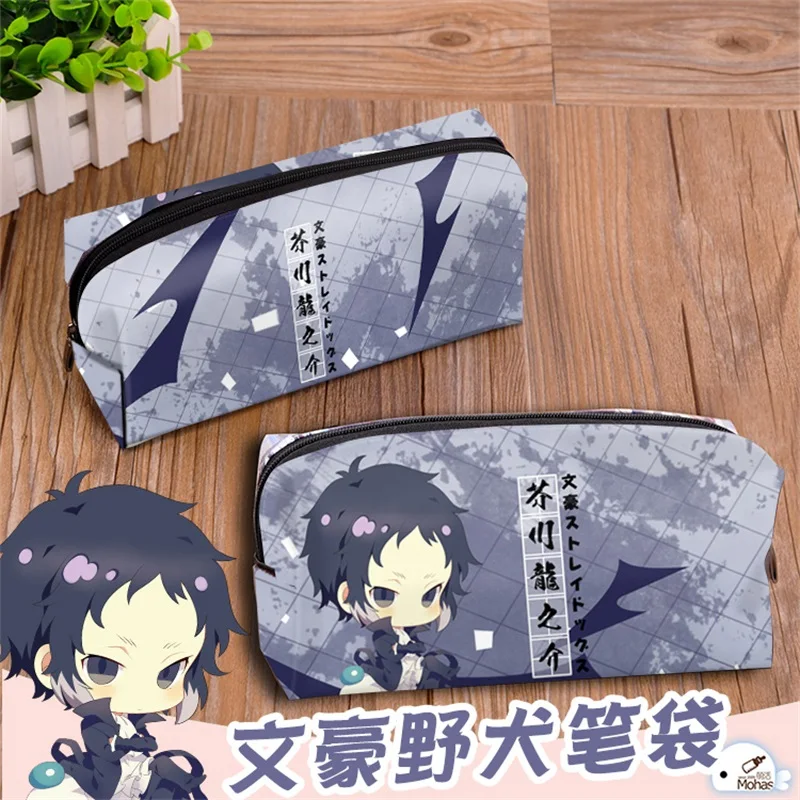 Сумка карандаш для косплея Япония аниме Бунго бродячих собак Осаму дадзай Chuuya