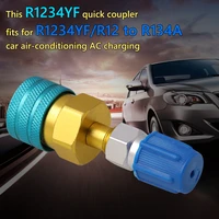 car ac charging r1234yf r12 to r134a low side quick coupler adapter fitting for caring personal cars accessories