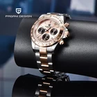 Часы PAGANI DESIGN PD1644 мужские с сапфировым стеклом, деловые Кварцевые водонепроницаемые из нержавеющей стали с браслетом и хронографом