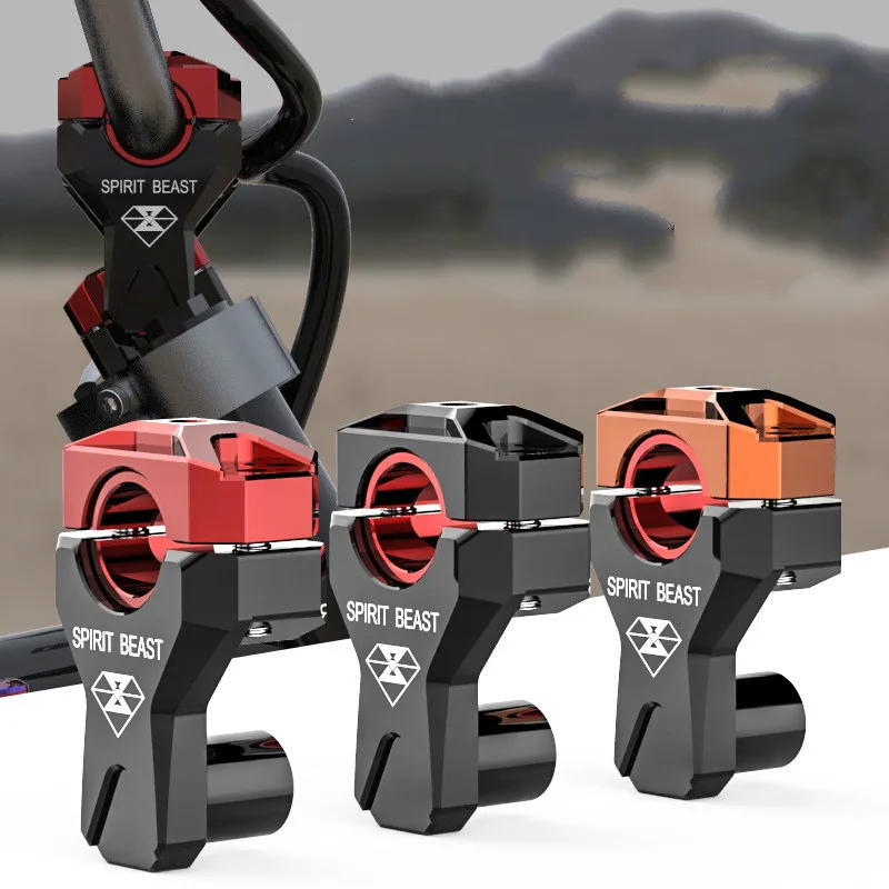 Аксессуары для украшения мотоцикла модификация дух зверя кран ручка код руля