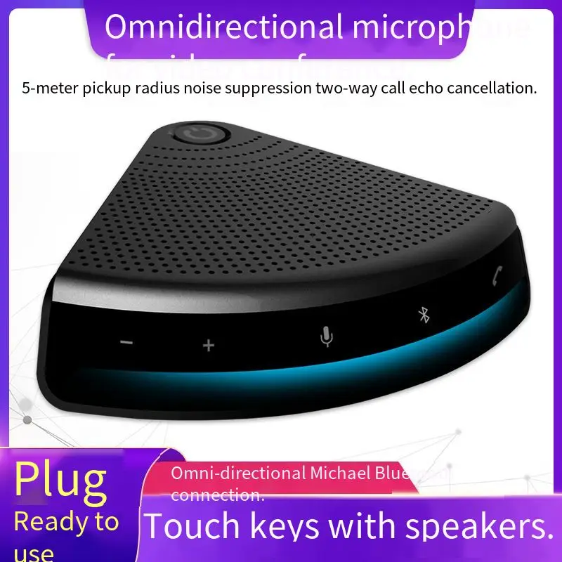 

360 degrees pickup voice call USB bluetooth omnidirectional microphone video conference microphone webcast microphone for Office