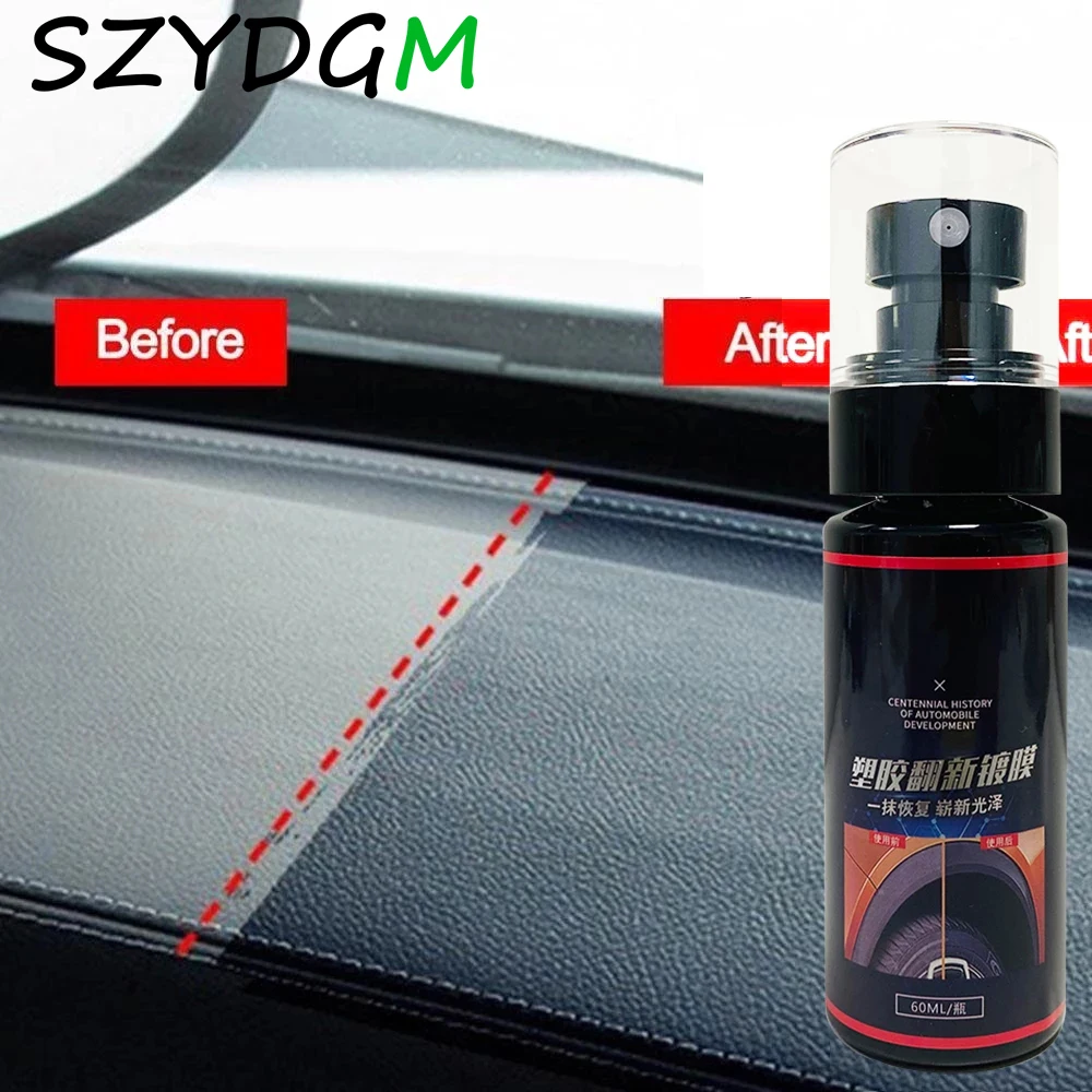 60ML Plastic Parts Retreading Agent Wax Instrument Panel Auto Interior Renovated Coating Car Light Cleaner | Автомобили и