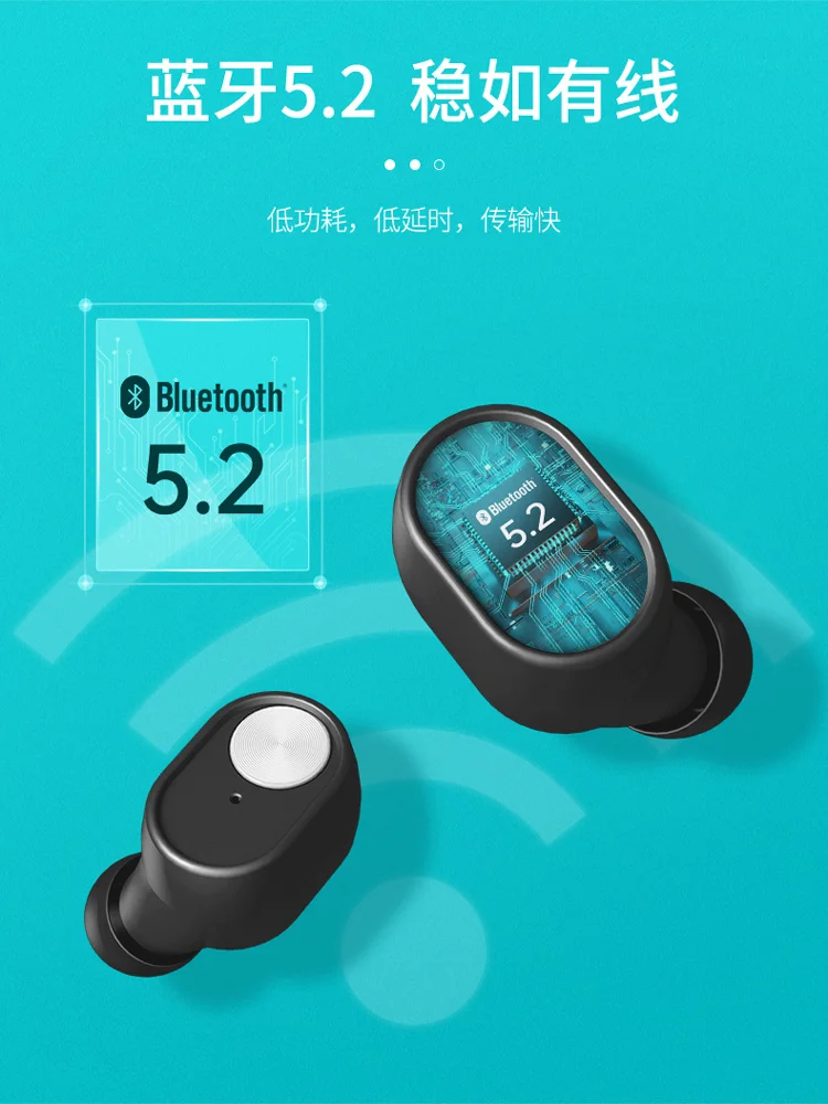 Беспроводные Bluetooth-наушники SoundMAGIC T60BT с шумоподавлением