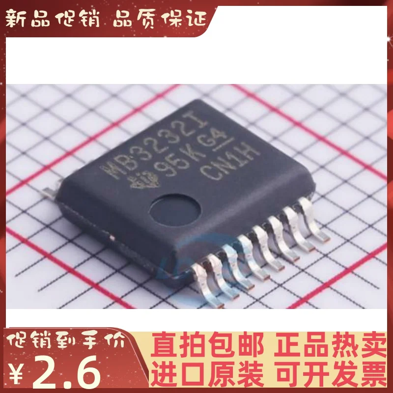 

Free shipping MAX3232IDBR MB3232I SSOP-16 10PCS