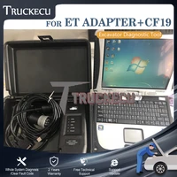comm adapter 3 et communication adapter 317 7485 et 3 est diagnostic toolsis flashcf52 laptop et3 diagnostic tool