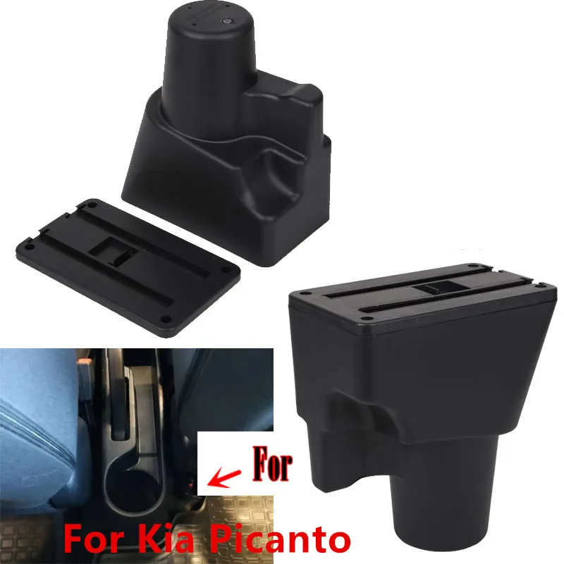 Подлокотник для Kia Picanto контейнер хранения аксессуаров с USB светодиодный