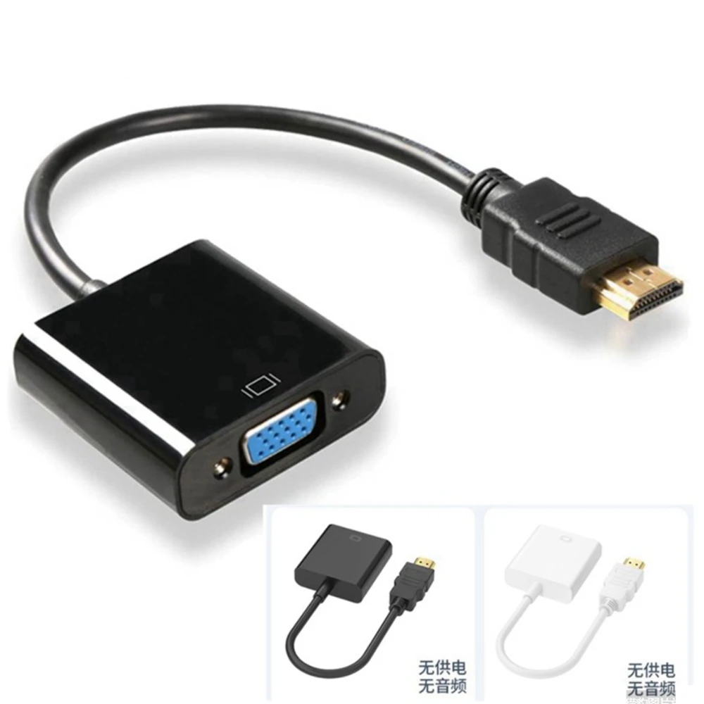 1080P HDMI-адаптер VGA для kompatibel zu цифровой аналоговый кабель Xbox PS4 ПК ноутбуков