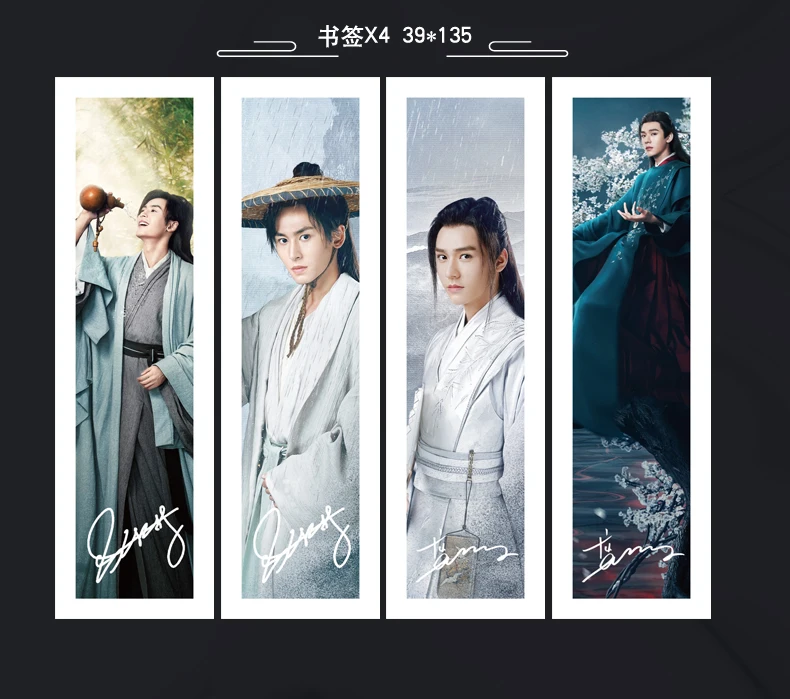 

Word Of Honor Shan He Ling Times Film Magazine Painting Album Book Zhang Zhehan, Gong Jun Figure Photo Album Bookmark Gift