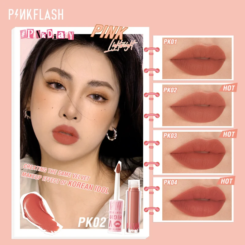 

PINKFLASH Lip Gloss Waterproof Long-lasting Liquid Lipstick Matte Nude non-stick cup Lip Glaze Non-fading Red Lip Makeup TSLM2