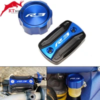 for yamaha yzf r3 yzfr3 r3 2015 2022 2020 motorcycle cnc high quality rear front brake fluid reservoir cap cylinder cover