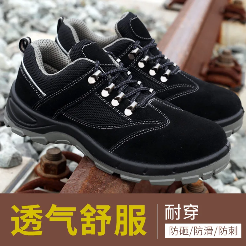 

Men's Shoes