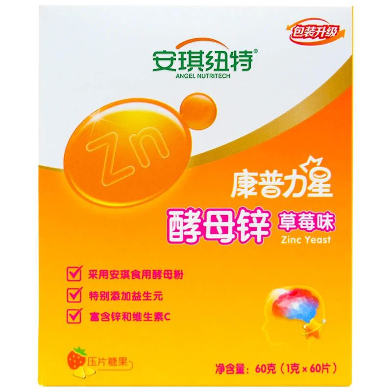 

Angela newt Kang Puli star yeast zinc strawberry 60 children baby zinc pills