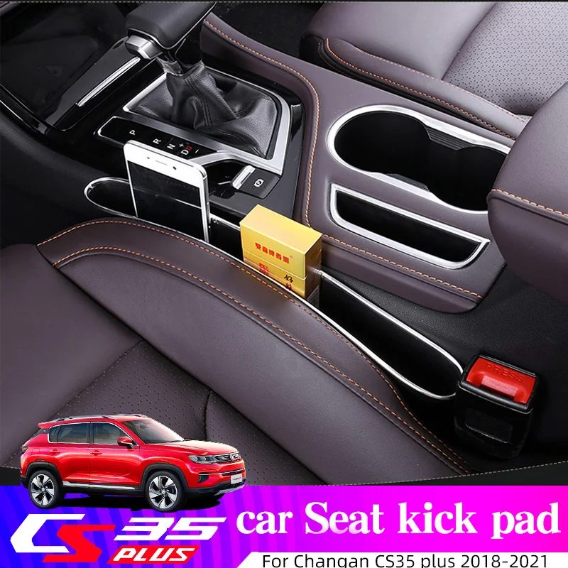 

Car Organizer Seat Gap PU Case Pocket Car Seat Side Slit for Wallet Phone Coins Cigarette Keys For Changan CS35 Plus 2018-2021