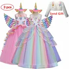 Розничная продажа, новое фэнтезийное платье для девочек с единорогом, вечерние платья для подростков, Сетчатое элегантное детское платье принцессы без рукавов, детская одежда
